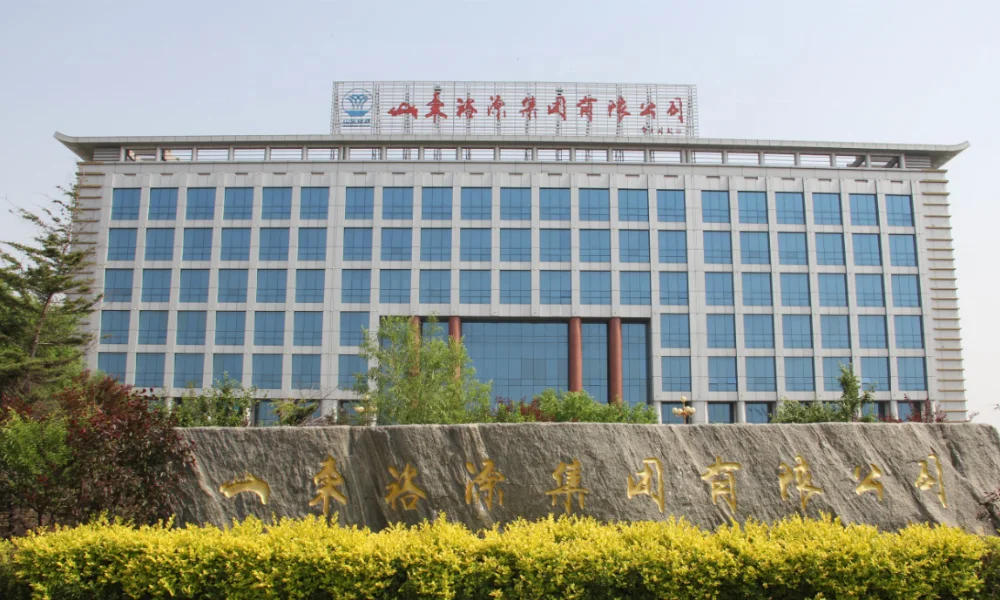 NK Fertilizer 20-0-30