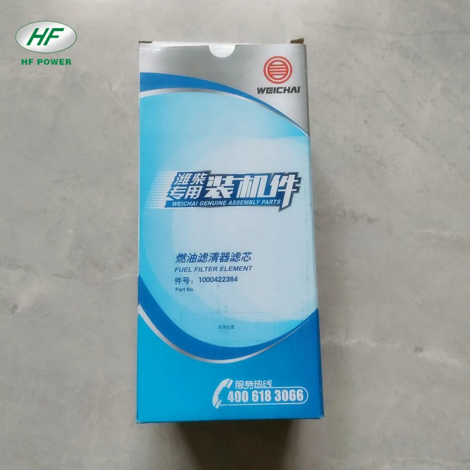 WD12 fuel filter 1000422384  engine performance cleaner cold housing box assembly accessory Weichai diesel manufacturers