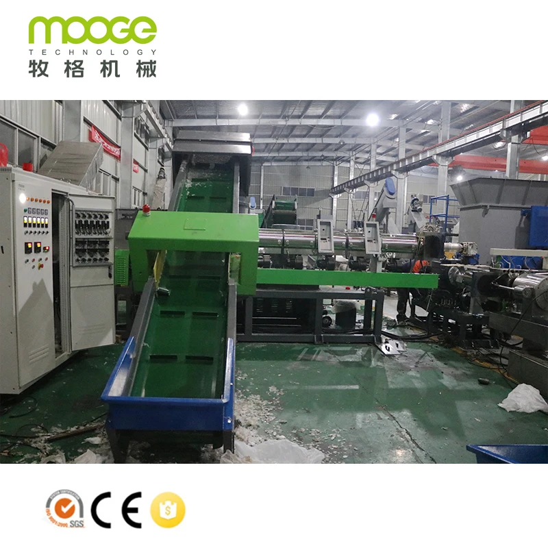 PE PP Waste Bags Recycling Plastic Granulator Granualting Line Machine