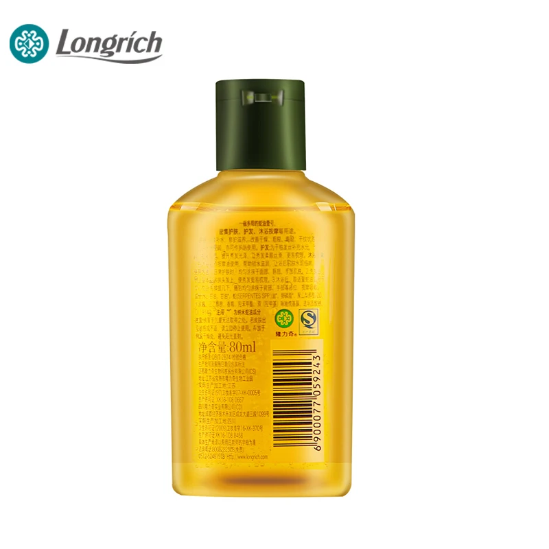 Longrich hot product Custom label body oil Nano snake oil addition improve dry skin body gels face moisturizing massage gel