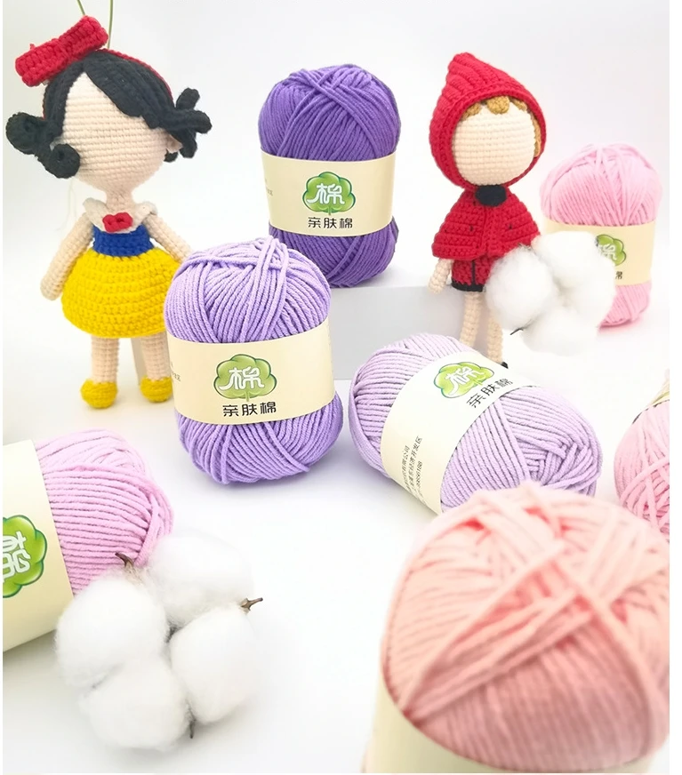 Various Colors Soft hand knitting yarn Baby Yarn 4ply 50g milk cotton yarn
