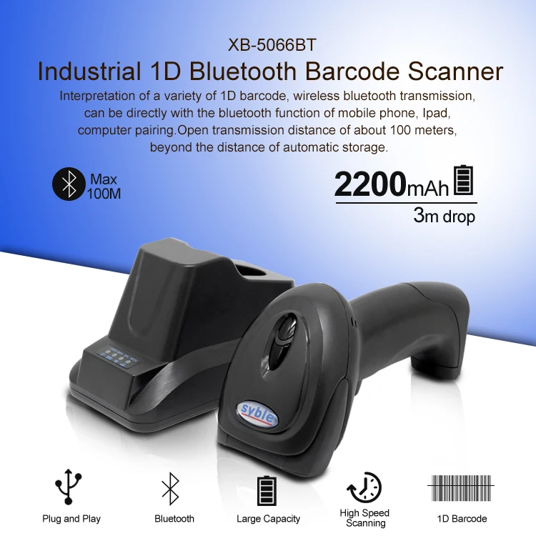 XB-5066BT Syble Supermarket Cordless 1D Scanner Android Handheld Wireless Barcode Scanner with Cradle