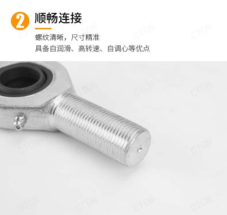 SA30ES rod end joint bearing Heavy duty mechanical connection GAR DO assemble 0.93kg