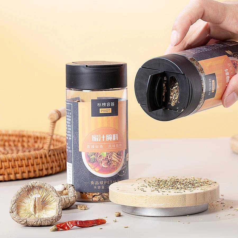 China manufacturer 252ml PET clear round pepper chili powder sesame shaker bottle condiment plastic salt and pepper shaker jar