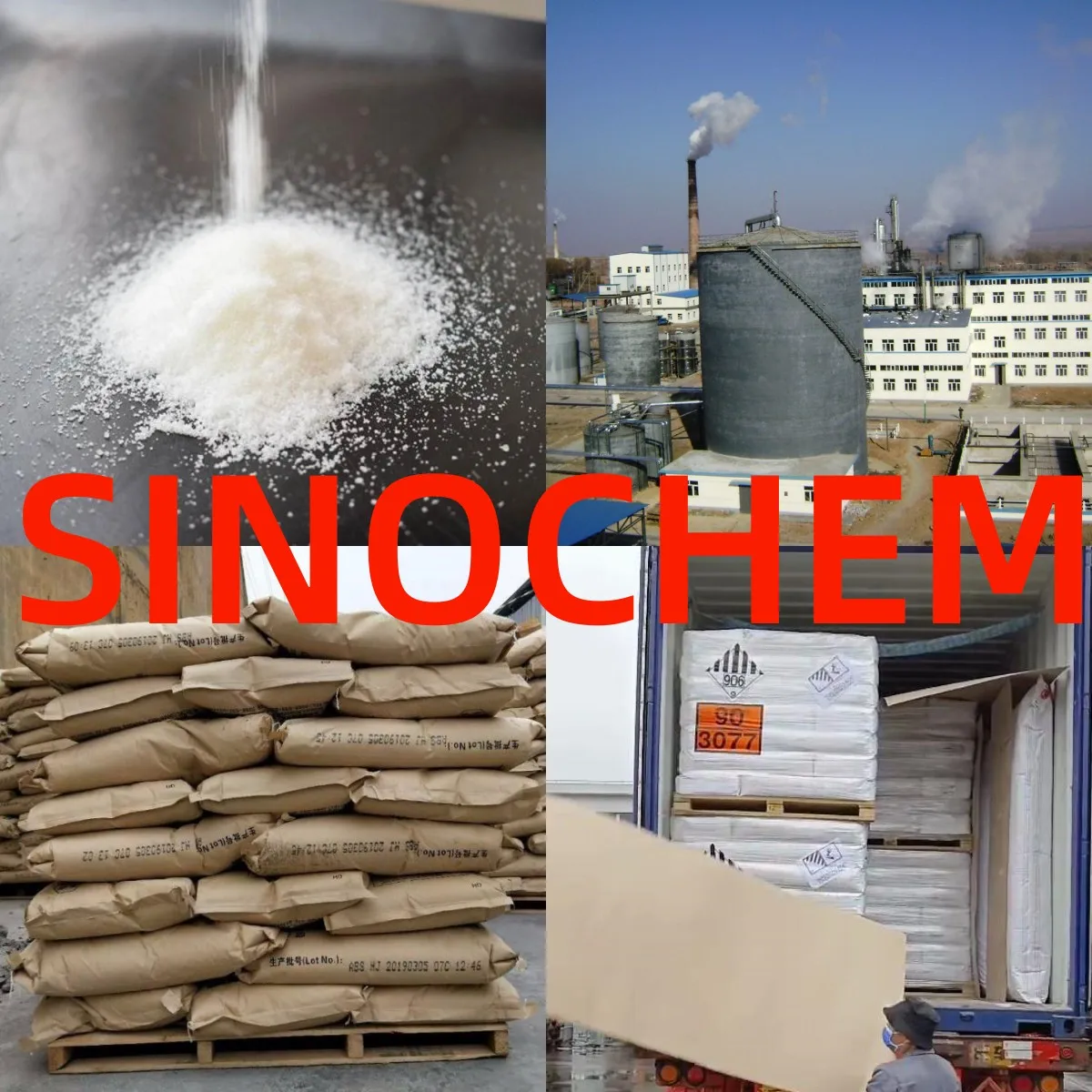 Oleamide CAS 301-02-0 Wholesale   HOT-Selling Rich in variety and variety Goods in stock World standard