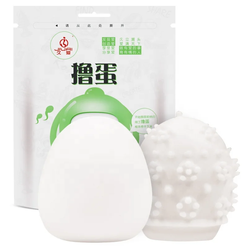 Oneai New Style Reality Vaginal G-Spot Egg Masturbation Sex Toys for Men