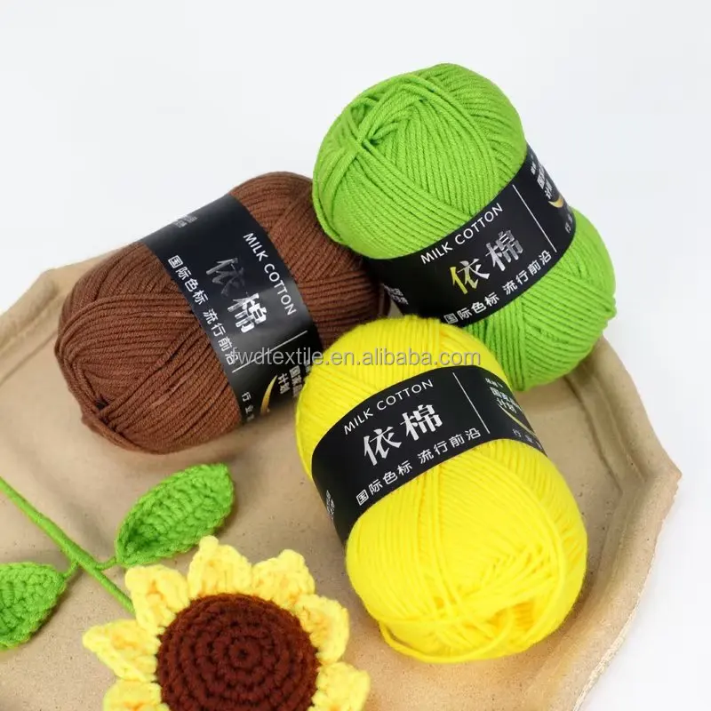 FORWARD Various Colors in Stock DIY Hand Knitting Acrylic Milk Cotton Knitting Yarn 4ply 50g Crochet Ball Milk Cotton Yarn