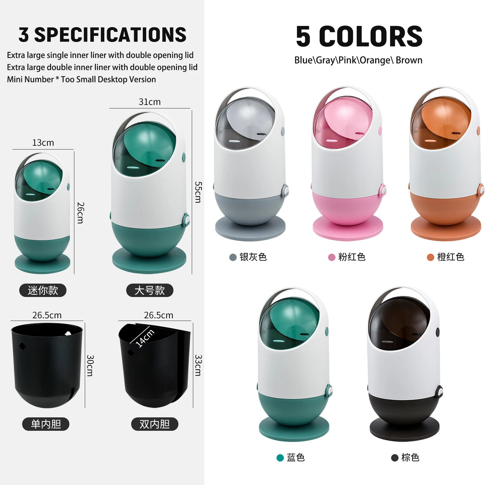 Creative Cute Girl Design PP Material Sort Garbage Bin with Lid Plastic Container for Home Living Room Bedroom Kitchen Bathroom