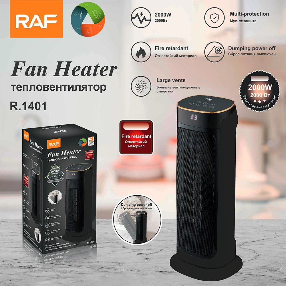 safety shutoff Cool touch exterior cabinet 2000w portable Ceramic Tower Space Heater