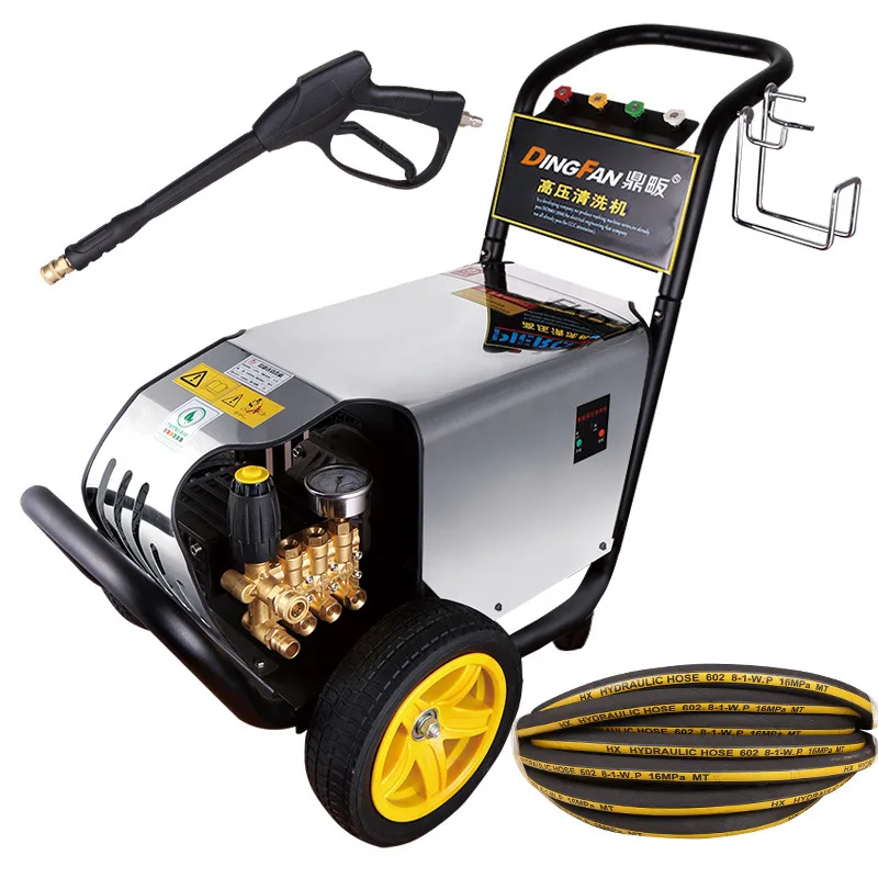 High pressure cleaner Electric power 90-300 bar high pressure washer H01 for car washer,High cost performance