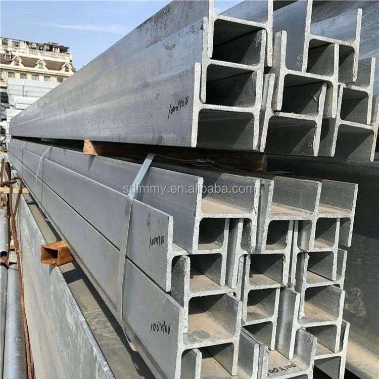 Горячекатаный I-beam a36 i-beam