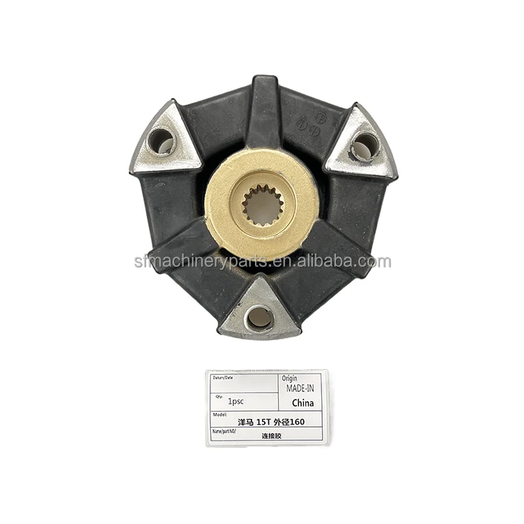 Construction Machinery Parts Excavator Hydraulic Pump Coupling Assembly 15T Rubber Coupling Assembly