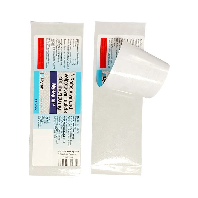 Custom Logo Waterproof Self Adhesive  kraft paper Medicine/Drug/Pharmacy Bottle Label Printing Label Stickers in China