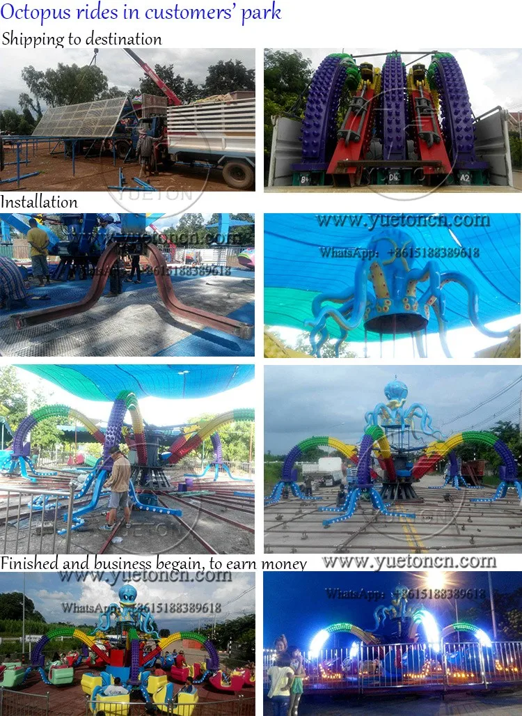 Commercial Grade Common Fair Rides Playground Equipment Polyp Ride