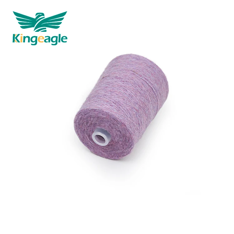 Kingeagle Factory Wholesale Top Grade Warm Super Soft 9NM/1 4% Wool 2% Spandex Brush Yarn for Sweater