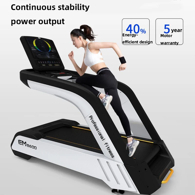 EM8600 Hot sale gym fitness sports machinery electric treadmill commercial home treadmill with screen treadmill