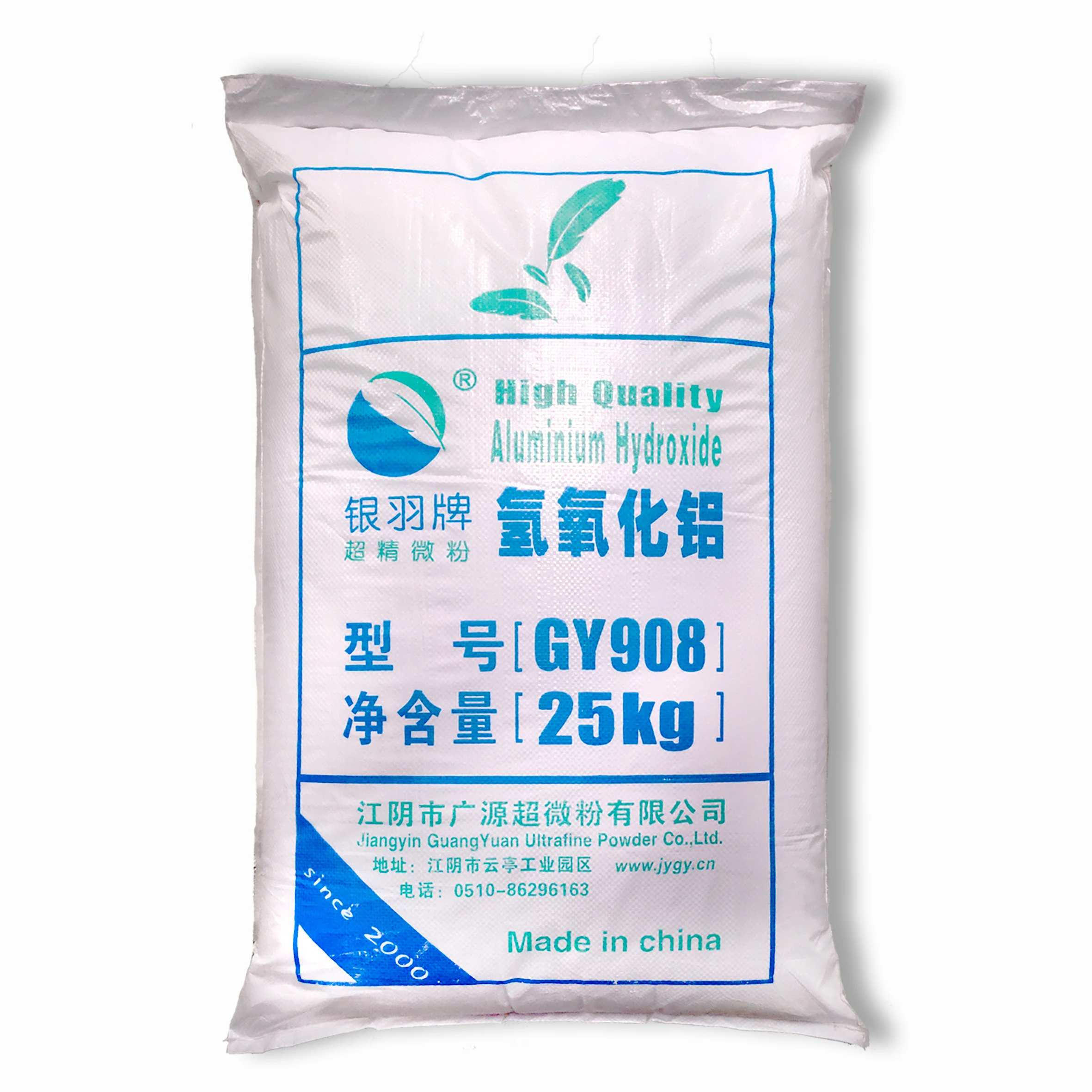 Hot sale factory price industrial grade alkaline chemical raw material aluminum hydroxide powder