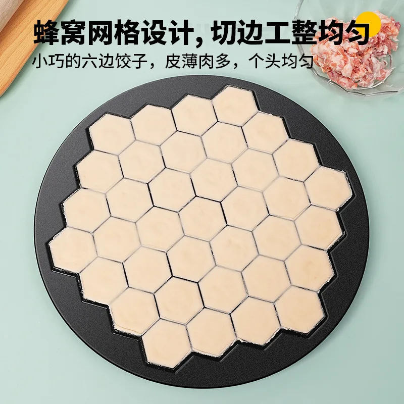 37 Holes Aluminum Alloy Dumpling Molds Ravioli Dumpling Maker Mould Kitchen DIY Making Tools Make Pastry Dumpling Tool Household