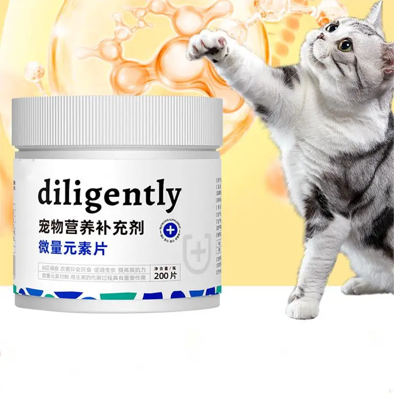 China improve bone pet vitamins chondroitin cat dog hip and joint supplements vitamin supplements chews