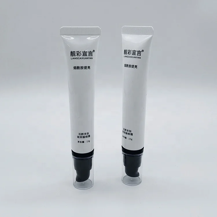 
10g 15g 25g 30g Customized White Soft Cosmetic Tube 15ml With Pump 