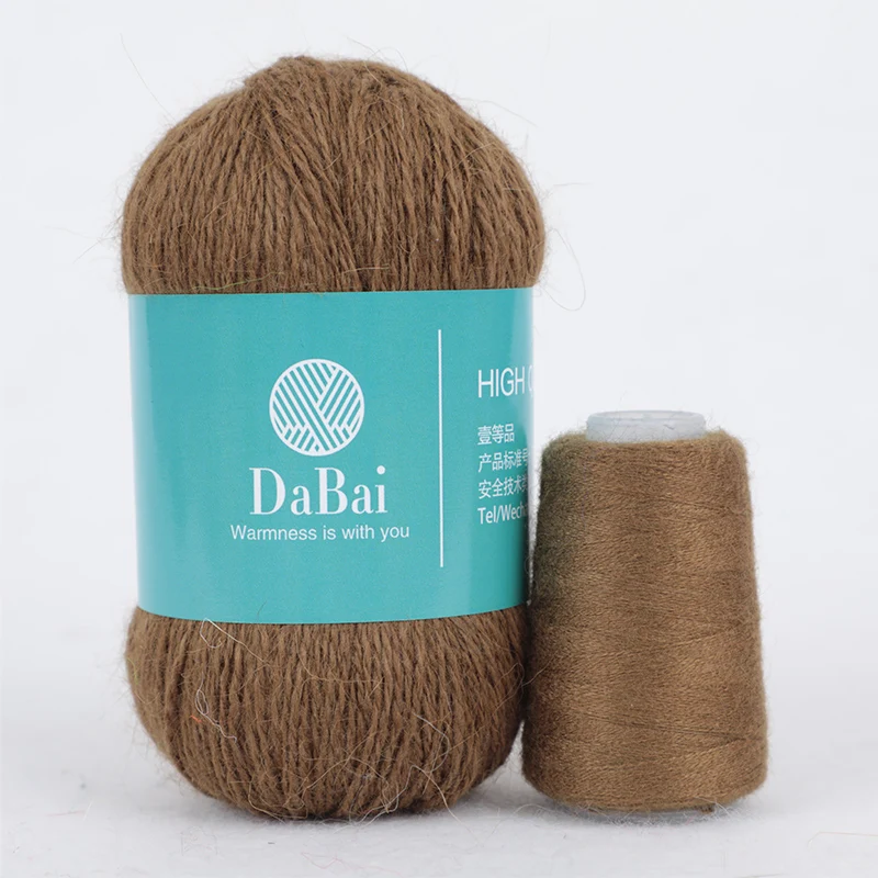 
Mongolian Soft Cashmere Yarns Hand-knitted Crochet Yarn for Knitting Ball Scarf Yarn Baby Knit sweat 