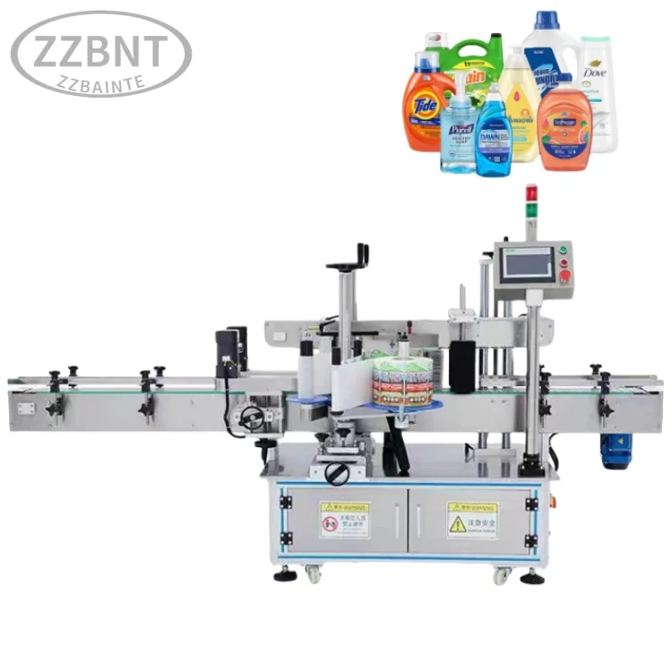 ZZBNT 300L Liquid Detergent Mixing Machine With Agitator Chemical Making Machine Electric Heating Industrial soap  Line in china