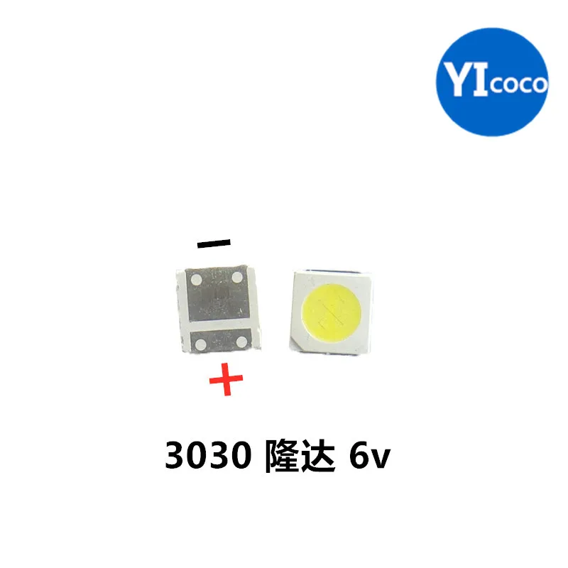 FOR Repair LED LCD TV backlight Lextar 3030 chip lamp bead 2W 6V cold white light
