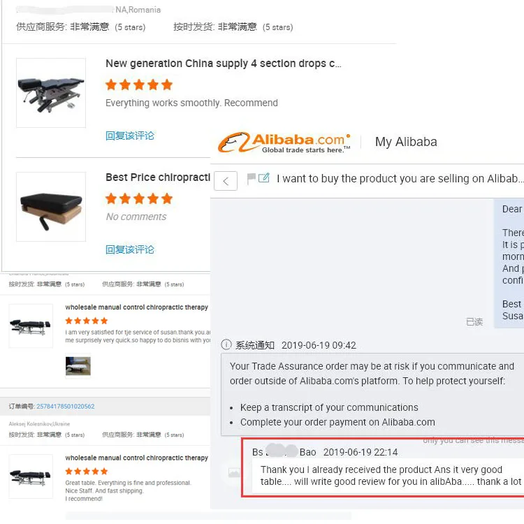 customer feedback - 2.jpg