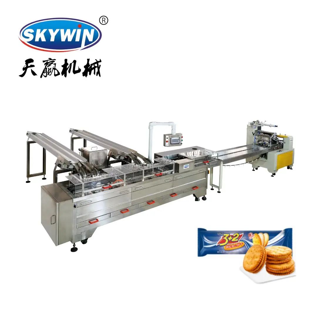 Two Lanes Two Colors Automatic making Biscuit Sandwiching Machine with SK-530 Flow Packing wrapping Machine