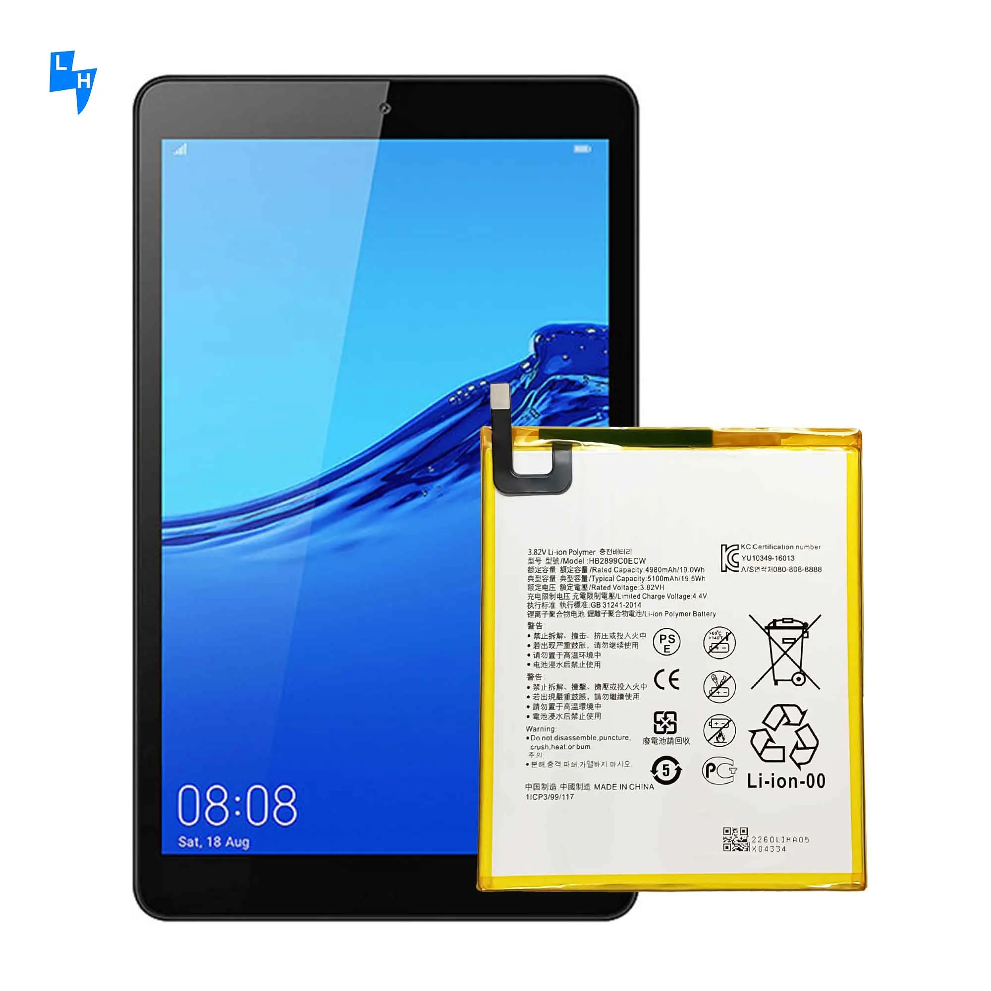 Аккумуляторная батарея для планшета HB2899C0ECW Huawei M3 BTV W09 DL09