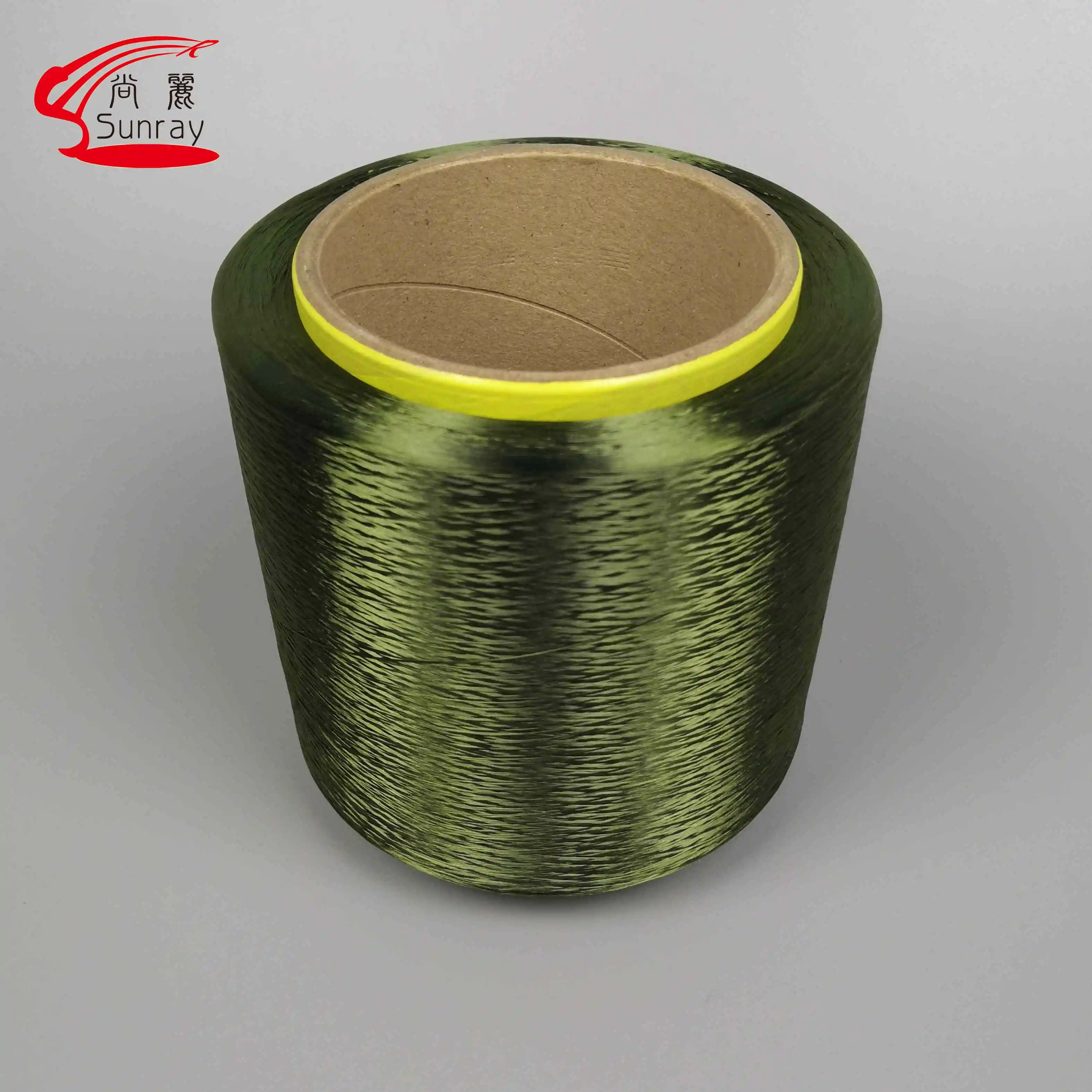 Nylon66 High tenacity twisted yarn 210D polyamide 66 yarn, nylon yarn