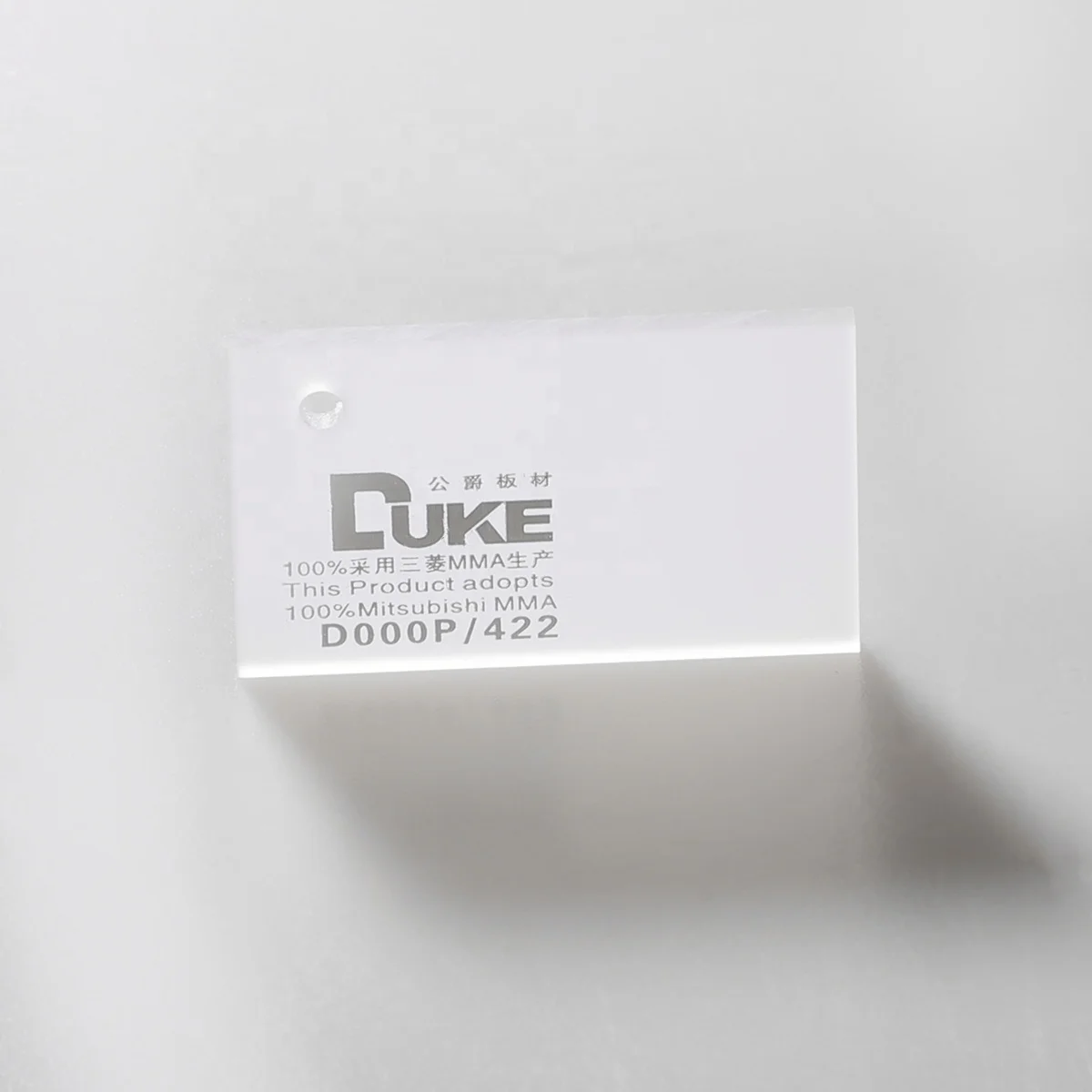 Acrylic Material Wholesale 4x8 18mm frosted clear acrylic sheet transparent