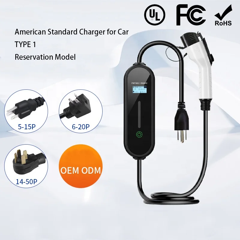 AC American standard type 1 ZR-USO02-4 the cable core material is oxygen-free pure copper cable waterproof