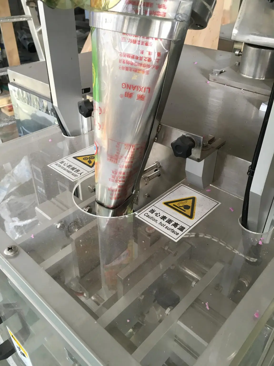 High Quality 20-250g Vertical Nuts Sachet Granular Packing Machine