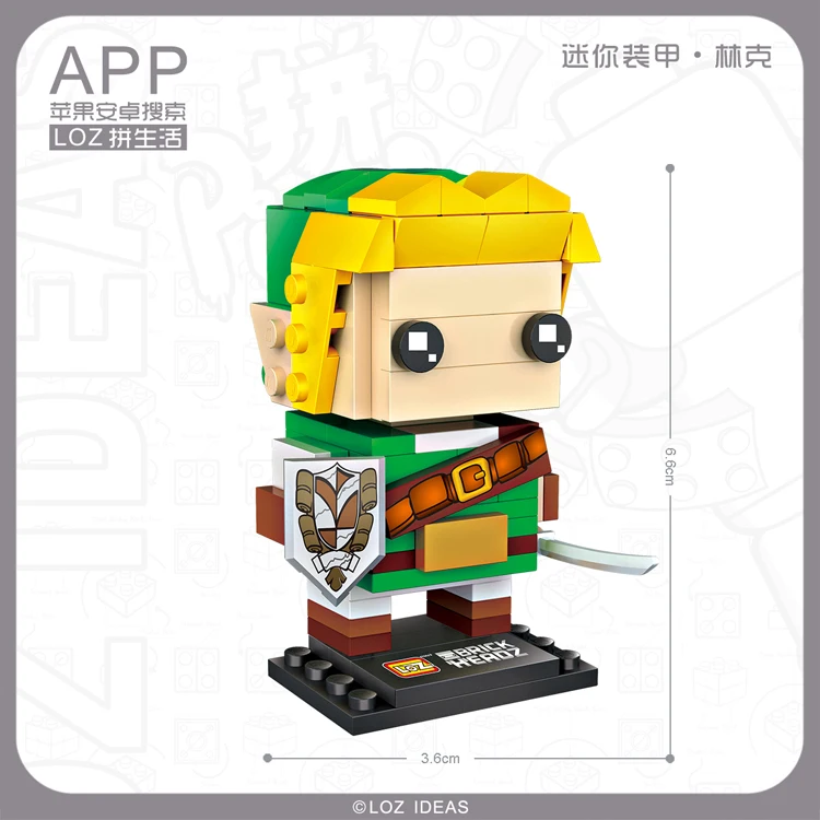 LOZ building enlighten popular high quality connecting block toy for preschoolers