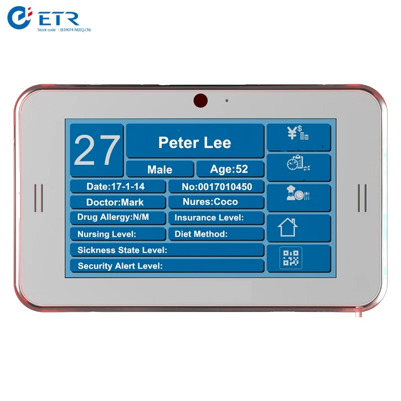 2021 smart hospital management patient iot smart ward nursing call system