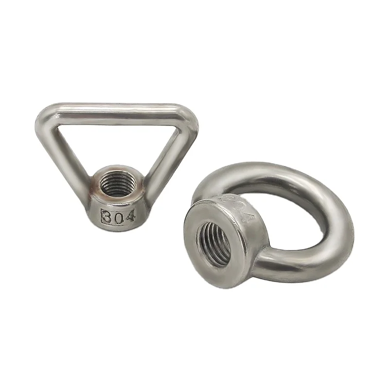 Rigging Hardware M5 M6 M8 M10 Stainless Steel Polish Lifting eye nut stainless m8