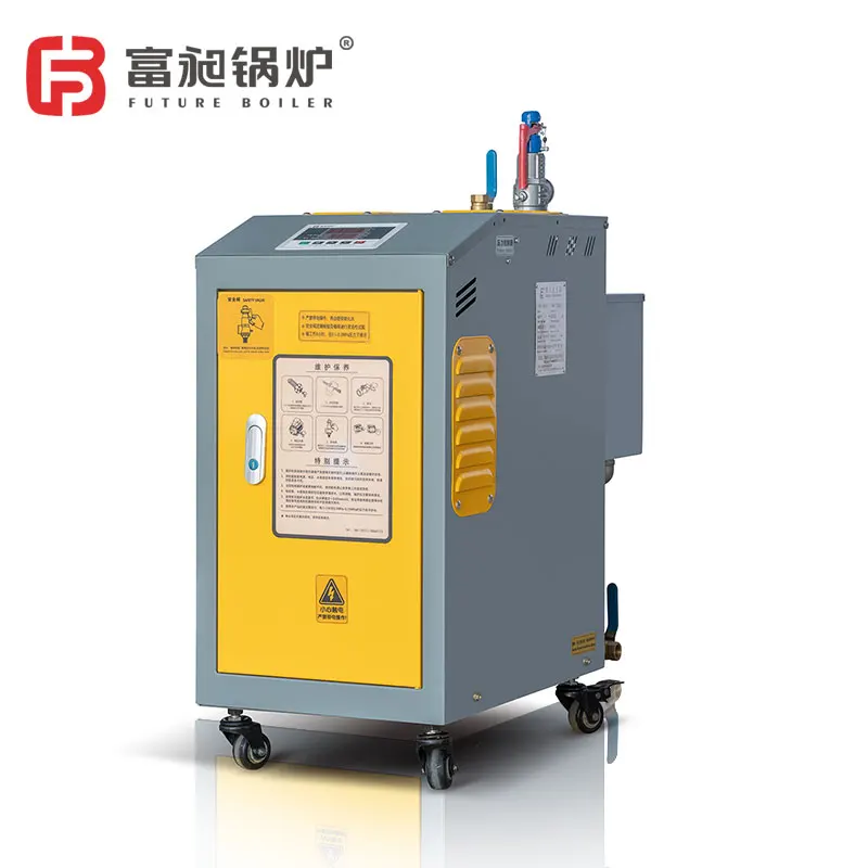 Shanghai Made 9kw 12.9kg/Hr Electric Automatical Steam Generator/Boiler for Fermentation Industry
