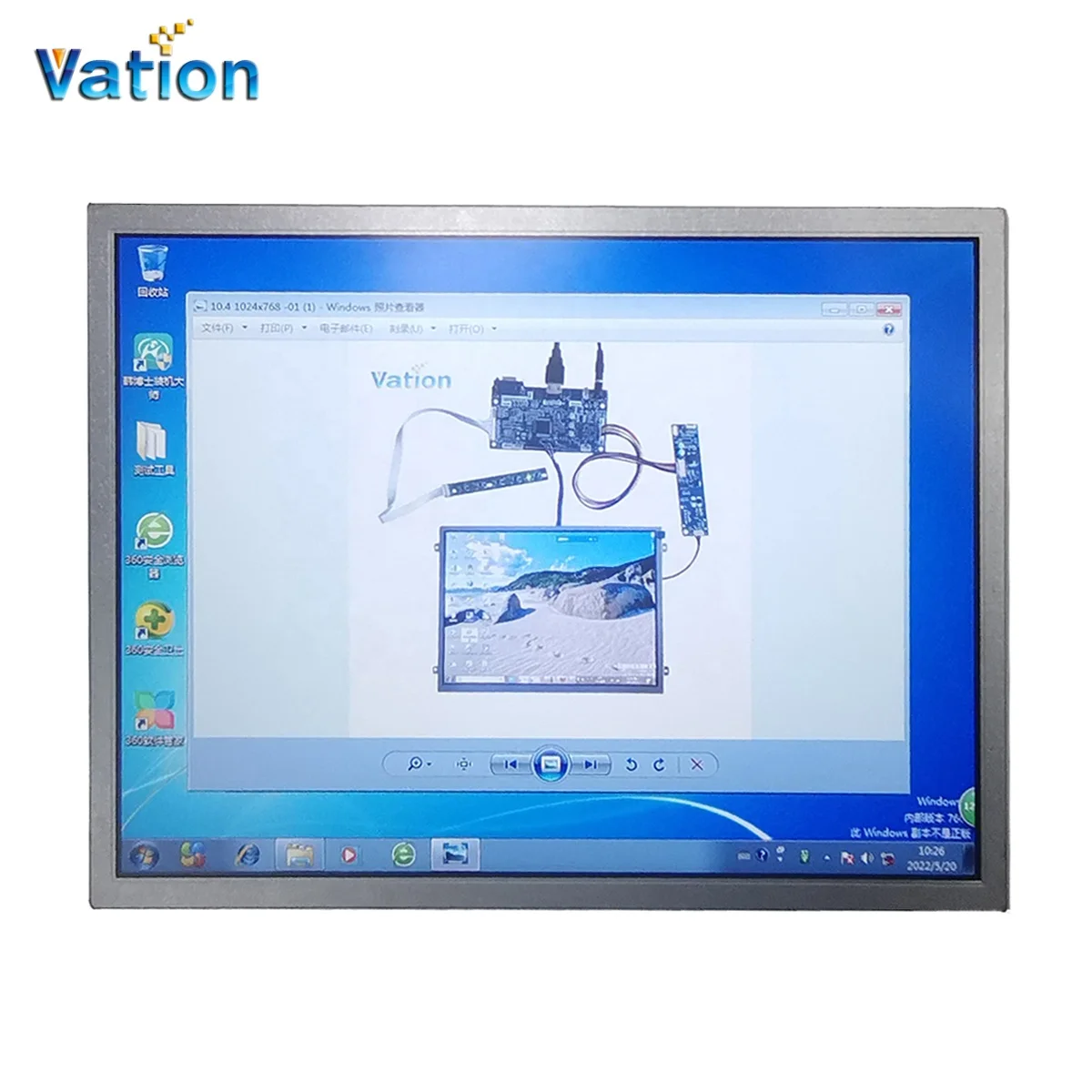 15 inch 1024x768 1000cd/m2 (nits) high brightness LCD outdoor sun-light readable display with light sensor