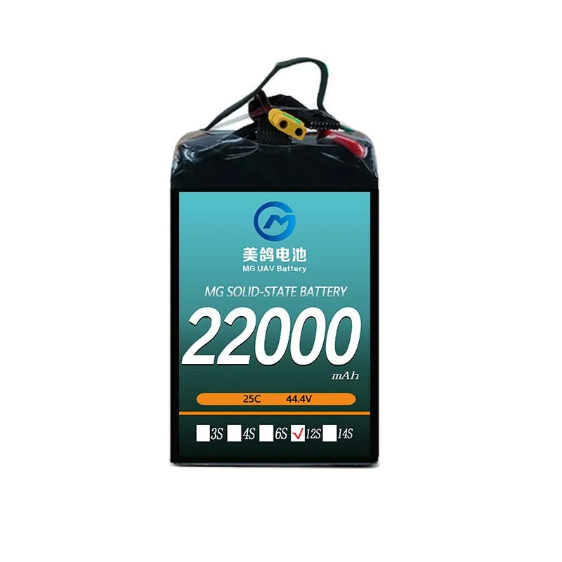 Прямые продажи от производителя LIPO аккумулятор 22000mah 25c 12s 44,4 v для сельскохозяйственного распылителя дрона
