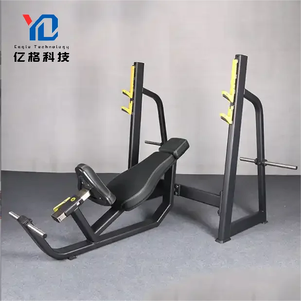 YG FITNESS YG-1032 Multi-Function Barbell Weight Lifting Power Rack Adjustable Bench Gym Fitness  Strength Dumbbell Bench