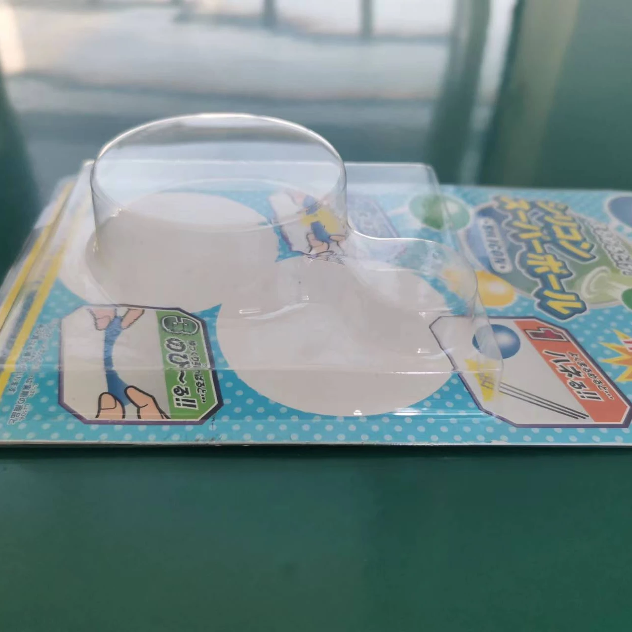 Folding Hang Plastic Packaging with Papercard