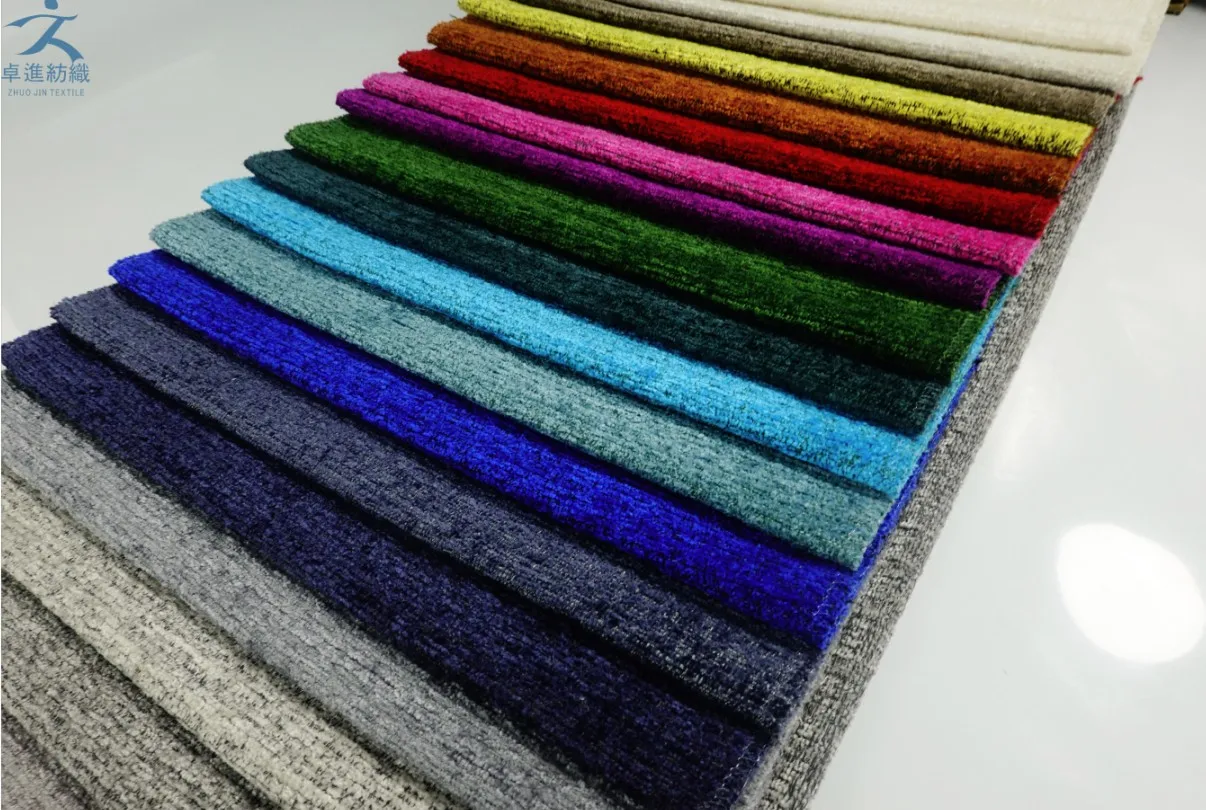 
China factory wholesale jacquard polyester chenille fabric for sofa and cushion 