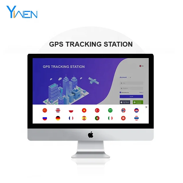  Служба разработки программного обеспечения для отслеживания GPS всех видов автомобильных GPS-трекеров