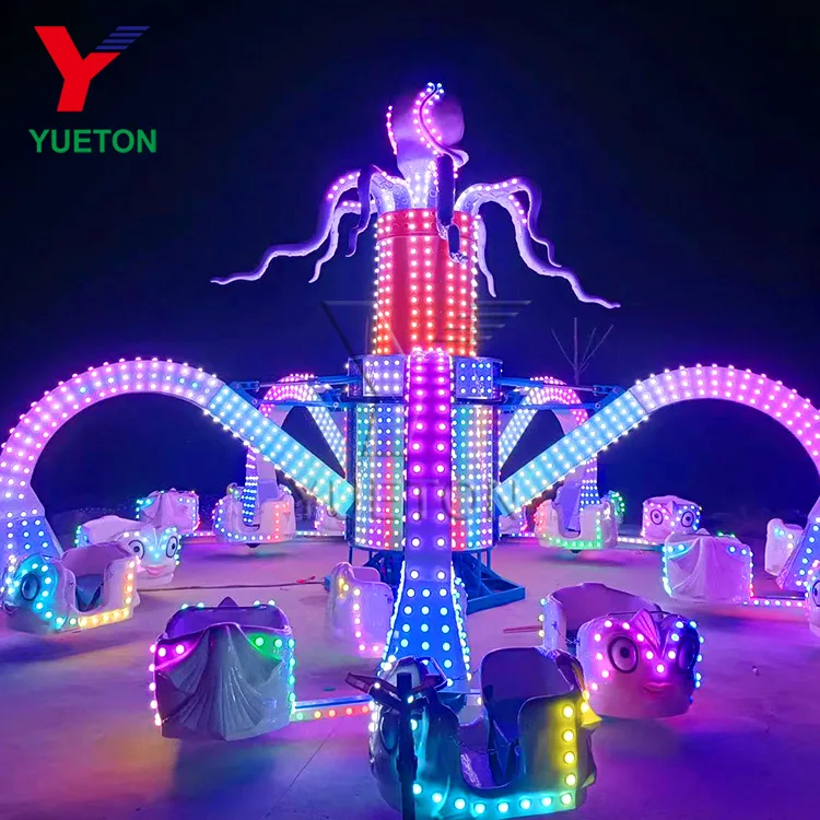 Commercial Grade Common Fair Rides Playground Equipment Polyp Ride