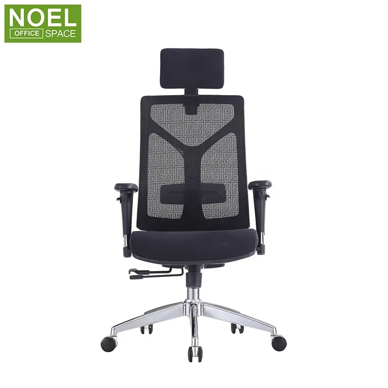 Comfortable gas lift high back 3D arm ergonomic mesh office chair