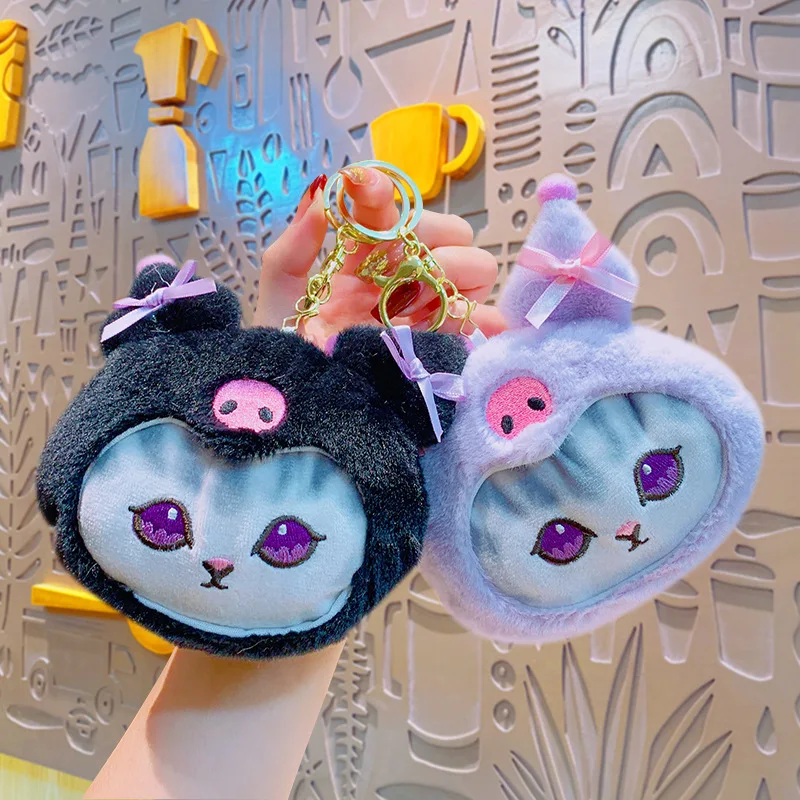 Wholesale Sanrioo Stuffed Animal Plush Doll Toys Cute Shark Kuromi Wallet Key Chain Soft Melody Kuromi Plush Keychain