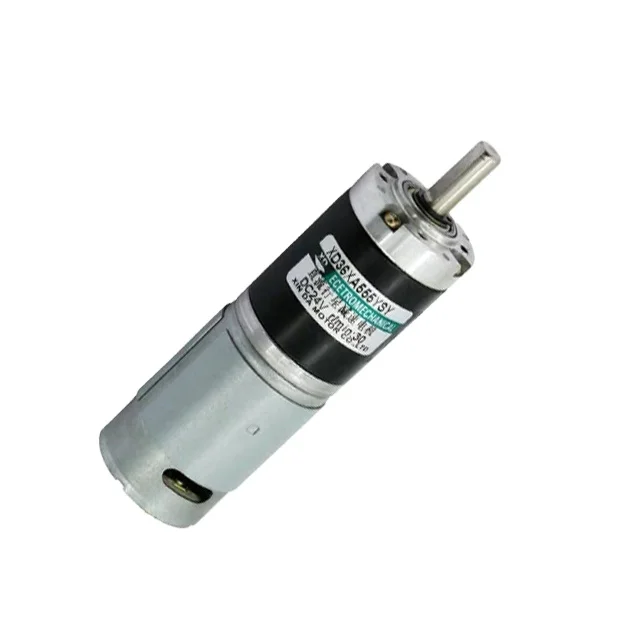 Planetary gear motor 24V 12V small DC motor