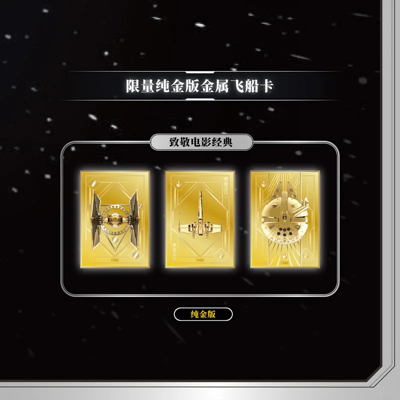 star  trading card wars boba fet trading cards blaster box