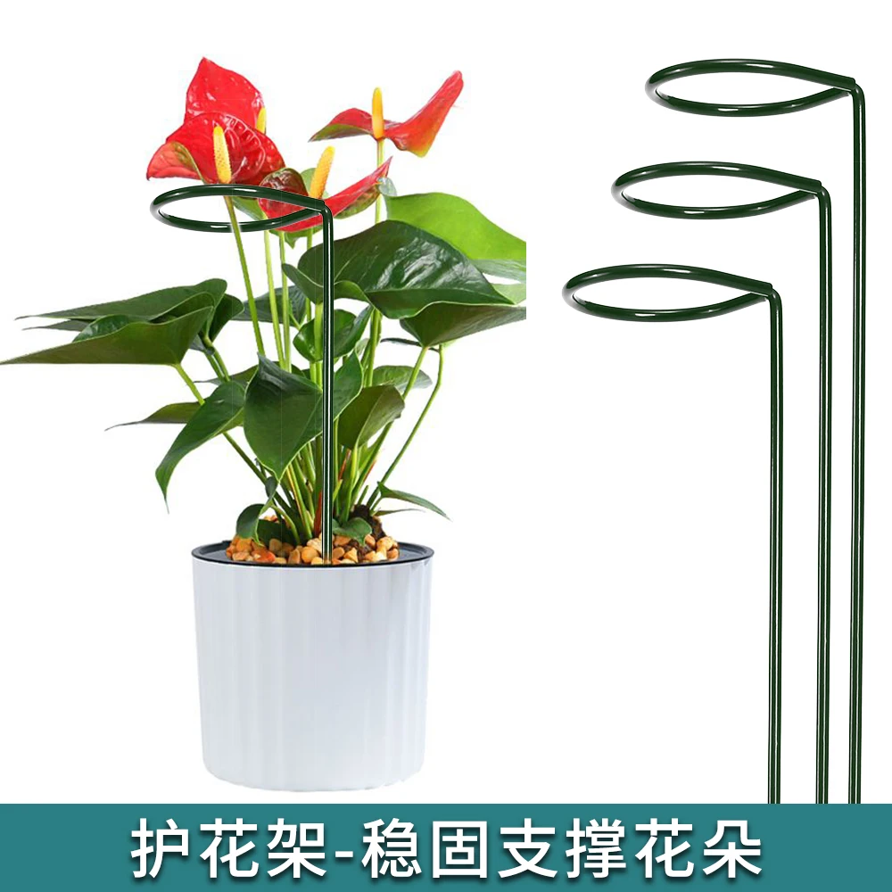 Cheap price custom size metal protection flower rack